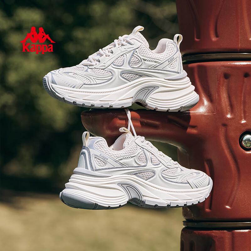 Kappa Women's Trendy Dad Shoes