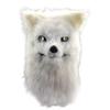Halloween movable mouth gray wolf head mask, white fur fox mask, plush animal black cow mask for party performances