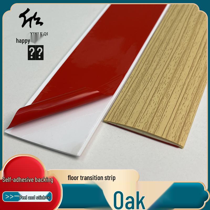 PVC Self-Adhesive Floor Transition & Gap Decorative Strip