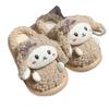 Women's cartoon cotton slippers autumn and winter new warm plush home indoor fluff outer wear women's cotton shoes