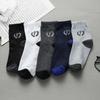 Men's Sport Crew Socks Men Soft and Lightweight Cotton Comfort Casual Socks Men Socks