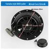 انظمة كهربائية للدراجات النارية – مفاتيح تشغيل للدراجات النارية