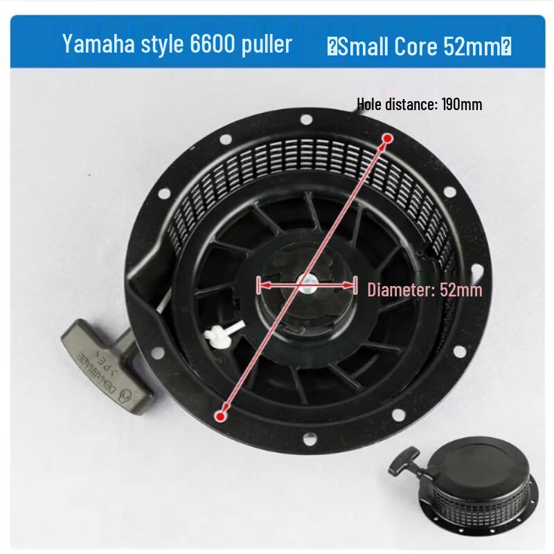 Yamaha 6600/185F Gasoline Generator Pull Starter