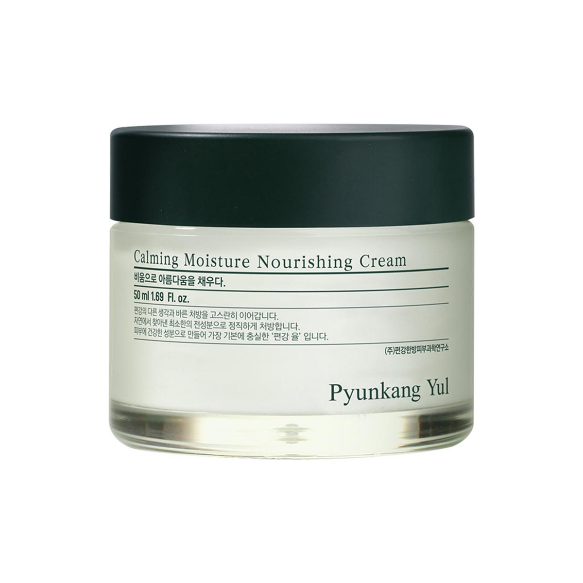 

[Pyunkang Yul] Успокаивающий увлажняющий барьерный крем 50 мл 50ml X 1PCS
