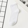 BMW Socks for men and women, spring and summer short socks, men's anti-odor and sweat-absorbent white socks, short socks for women