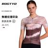 Berg Rennrad Damen Radsportkleidung Frühling und Sommer Kurzarm Fahrradrennen Sport Schnelltrocknend Langarm Fahrrad Oberteil
