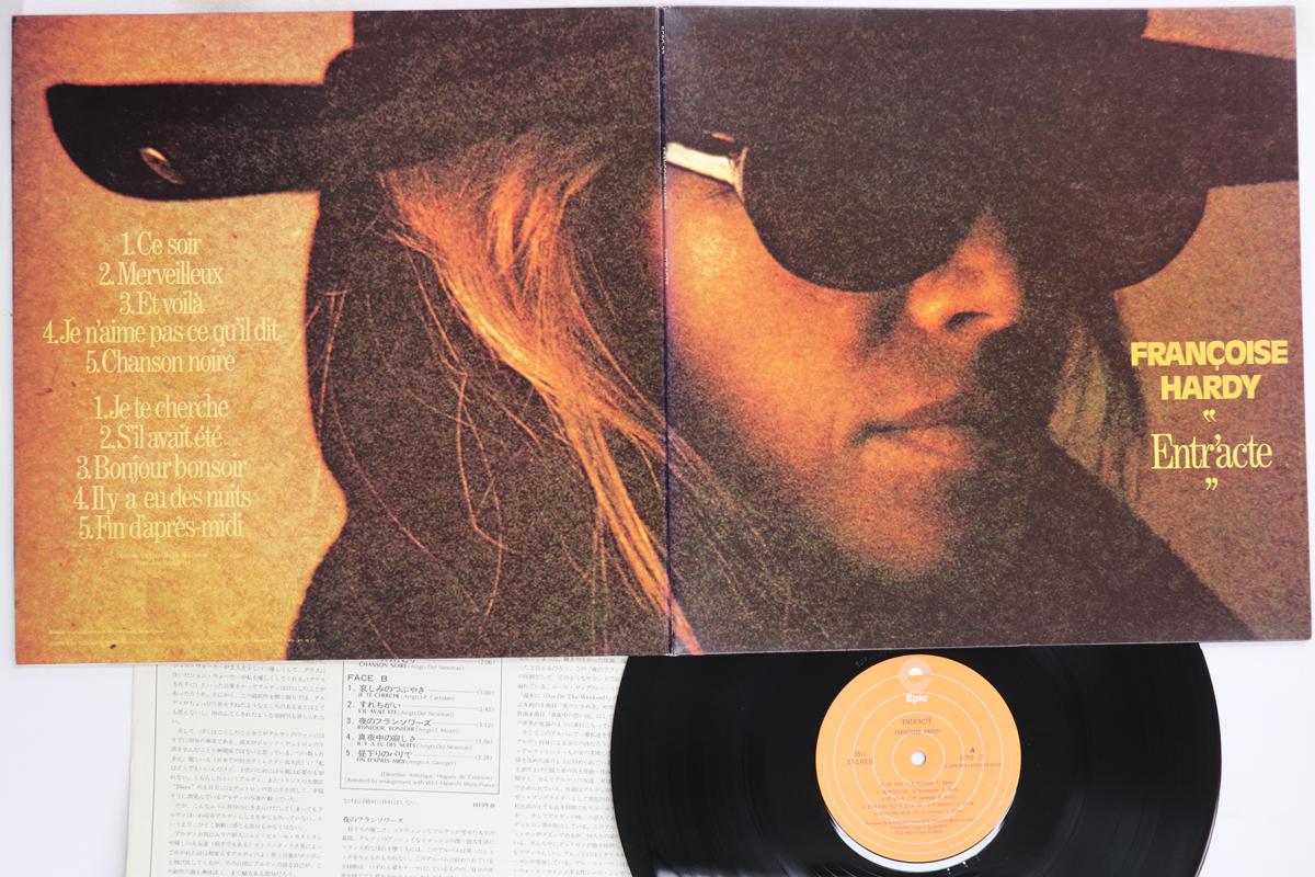 

LP Record FRANCOISE HARDY - Entr acte ECPO22 EPIC 1975 Japan Pop Used
