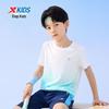 Xtep Youth Hydro-Cooling Quick-Dry T-Shirt