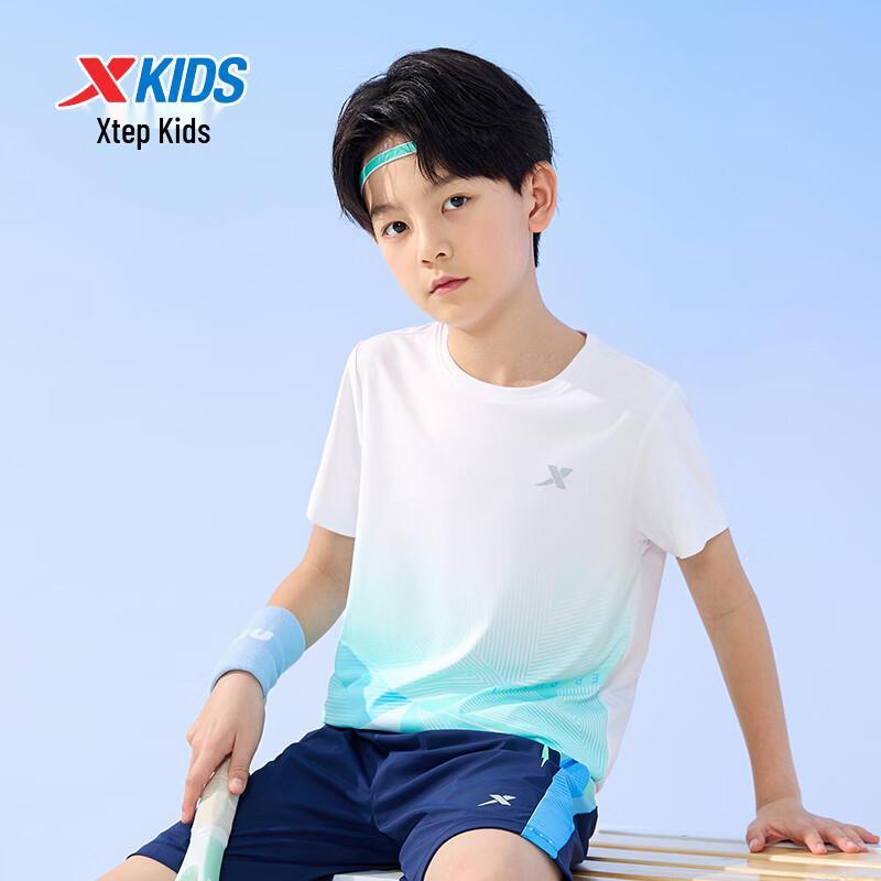 Xtep Youth Hydro-Cooling Quick-Dry T-Shirt