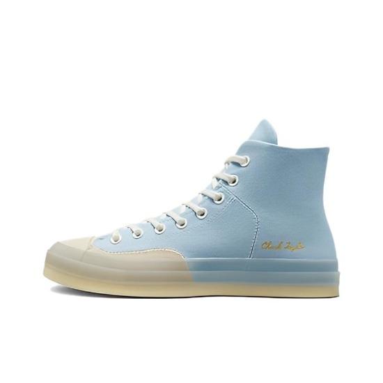 

Converse Chuck 70 High Marquis Nautical A04964C EU 36.5 слоновая кость/естественный