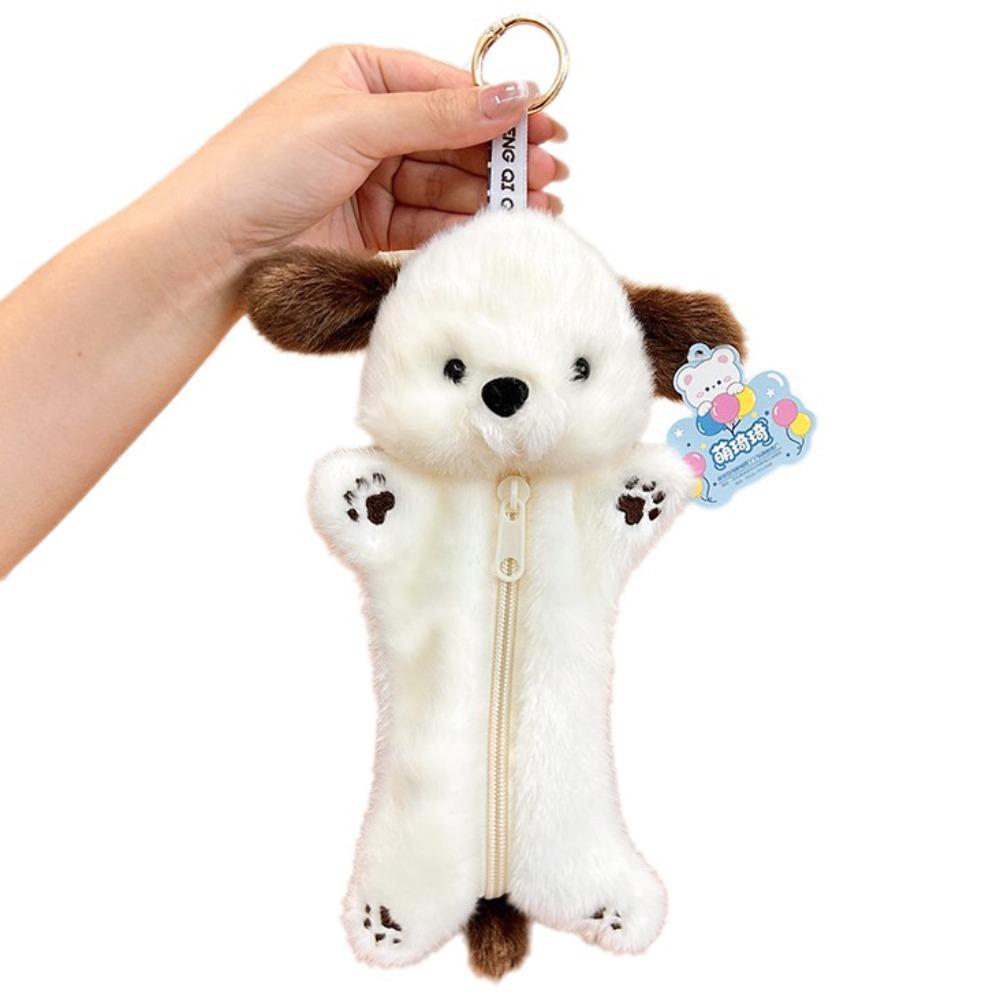 Cute Animal Plush Pencil Case Cartoon Makeup Bag Zipper Stationery Pouch  Award Gifts
