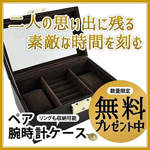 Vivienne Westwood Men's and Women's Pair Watches with Storage Box, Gold and Black Leather Straps with Charms, VV185GDBKVV006BKGD [Parallel Import]