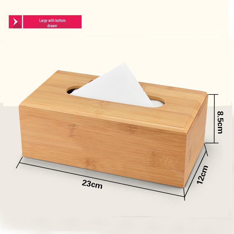 Jingzhifeng Bamboo Wood Tissue Box