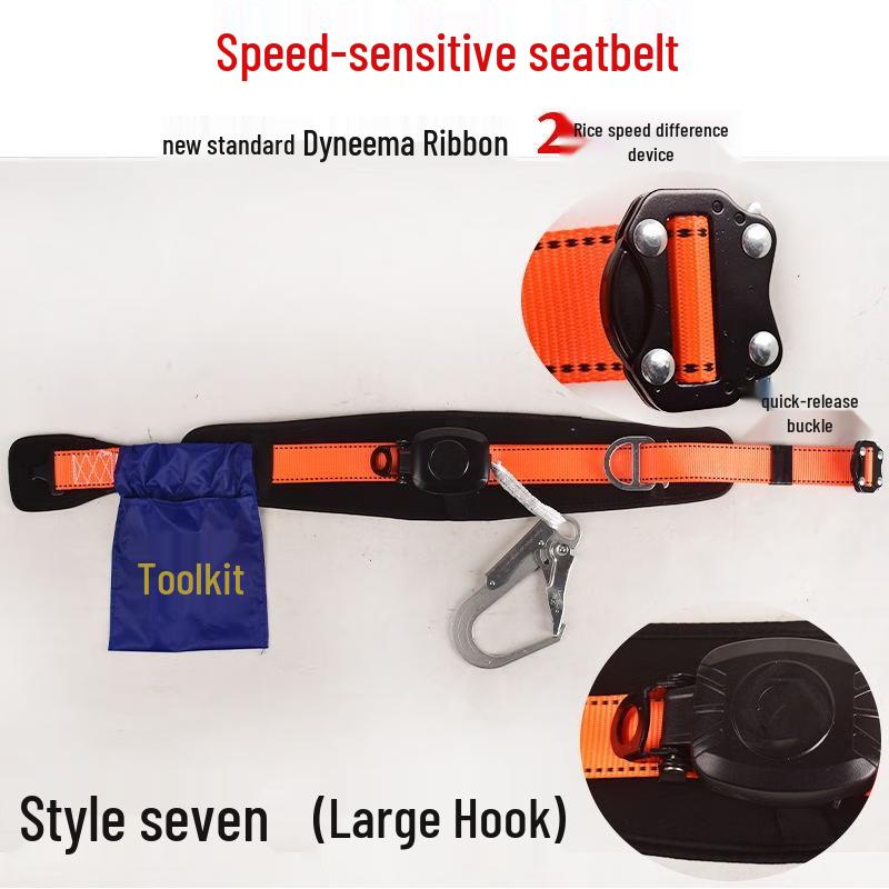 Shixun Fall Protection Self-Retracting Lifeline