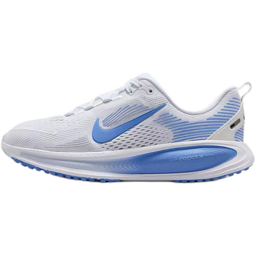 New Nike Vomero 18 Low top Kids' Running Shoes White Blue Teenagers HQ2157-109