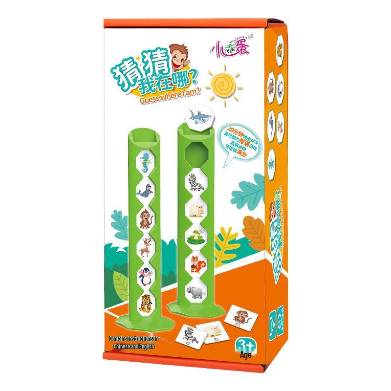 Guess Who I Am: Animal Card Game for Kids & Parents - Enhance Logic & Interaction