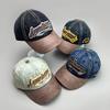 American Retro Splicing Casual Baseball Cap Contrasting Colors Trendy Washed Cap Letters Men And Women Versatile