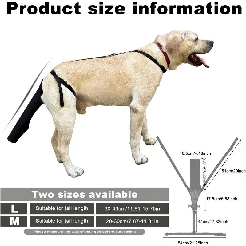Universal Fit Dog Tail Protector Comfortable Sleeve Guard for Wound Protection Safe Healing and Daily Use Pet Accessory