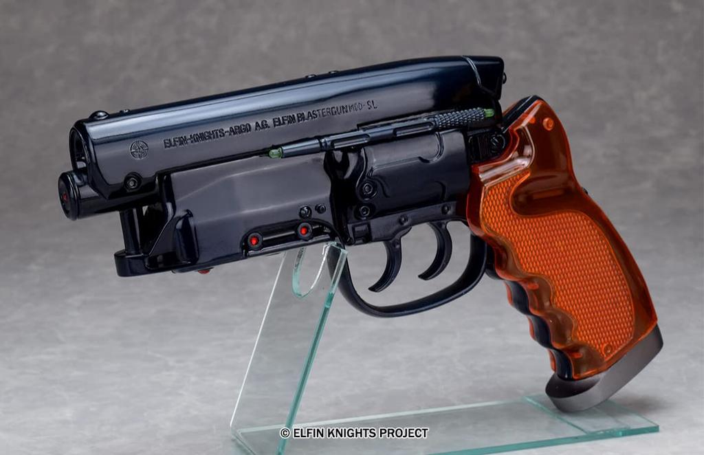 Fullcock Realfoam Water Gun, Vol. 12, Takagi Type 2019 Water Gun, Vol. 2.0, Approximately 252mm Long, Made of ABS