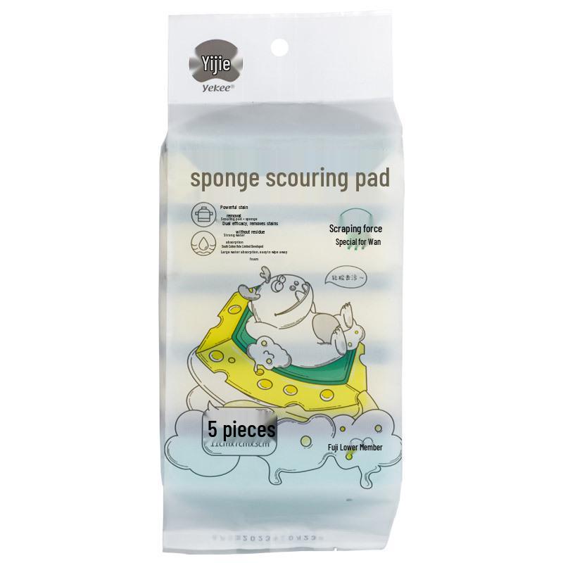 Yi Jie 5-Piece Kitchen Cleaning Set: Pot Scrubbing Sponges & Multi-Purpose Dishcloths