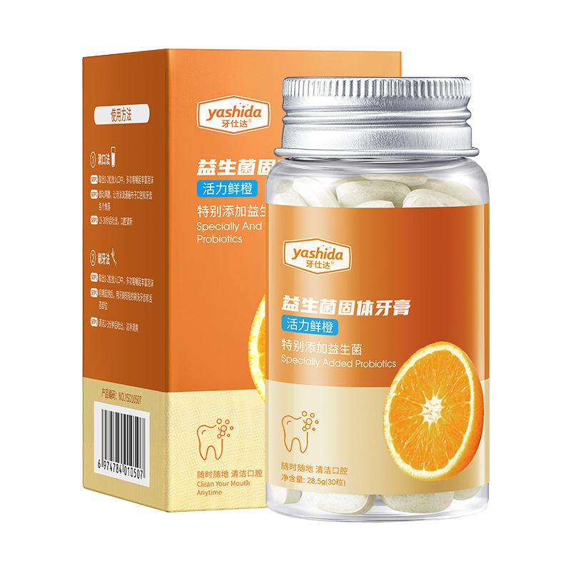 30 Capsules Probiotic Solid Toothpaste Clean Oral Fresh Breath Chewable Travel Portable Mouthwash Tablets Brightening Teeth Care
