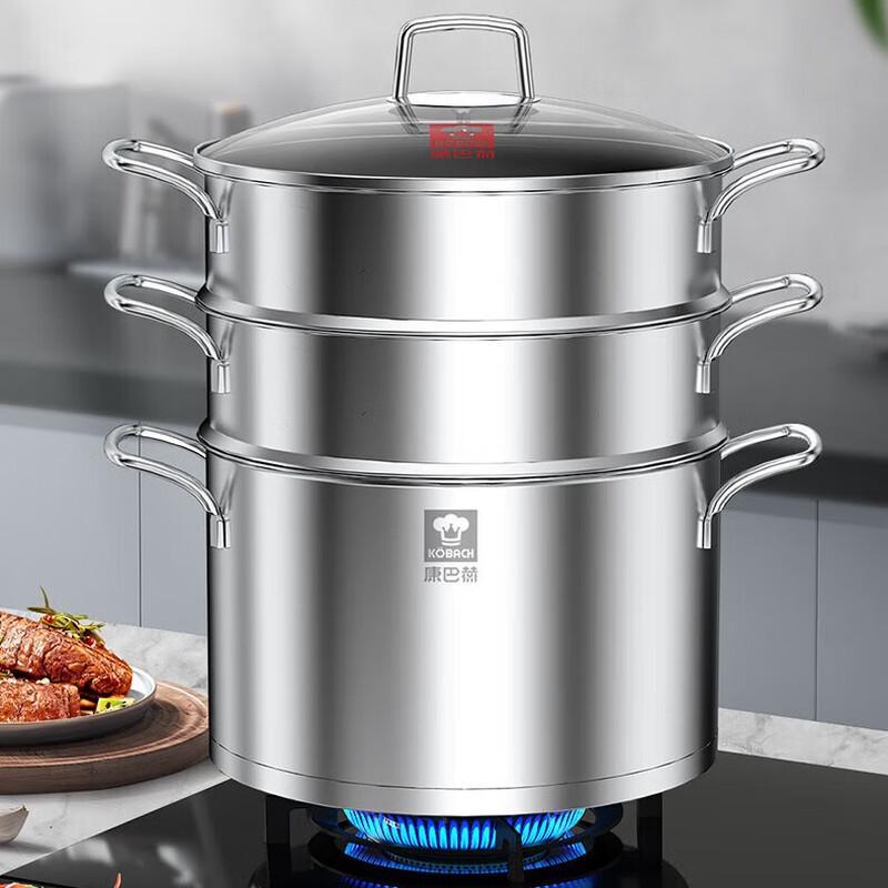 Kangbach 304 Stainless Steel 3-Layer Steamer