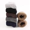 Herren Winterwolle & Kaschmir Dicke Frotteesocken