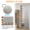 Room Divider Thermal Blackout Cold Accordion Day and Night Shape Machine for Entryways Wide X 190cm 1 Curtains, Insulation, Curtains, Soundproofing,