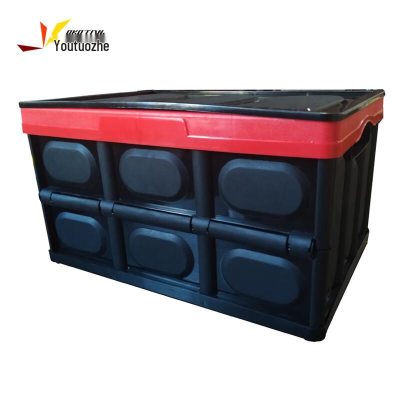 YouTuoZhe YT-SN101 Foldable Car Storage Organizer