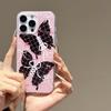 Sweet Cool Girl Strap Butterfly Applicable Apple 16 Phone Case iPhone17Pro Max Double Layer 15/14 Chain