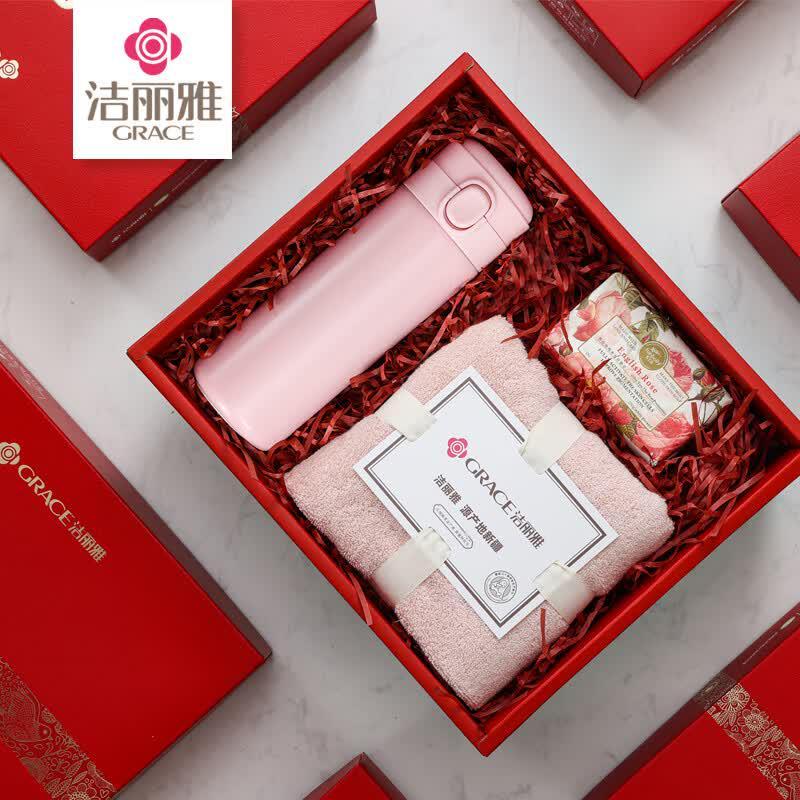 Grace Elegant Life 3-Piece Gift Set