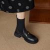 Bottines – Bottines