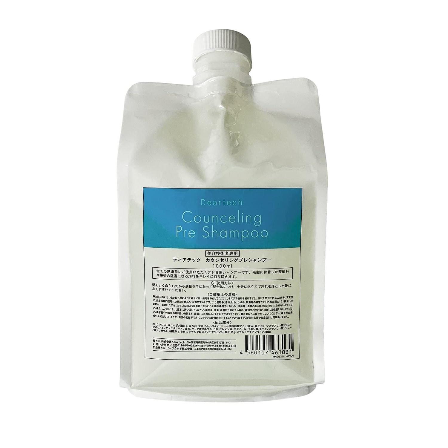 deartech Counseling Pre-Shampoo 1000ml