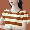 Summer Striped T-shirt Women's Short-sleeved T-shirt Clothes Loose Top