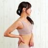 VENEX Recovery Wear Made in Japan Night Bra Gathering Bra with Pads Smoky Pink L 8781 Non-Wired Women's