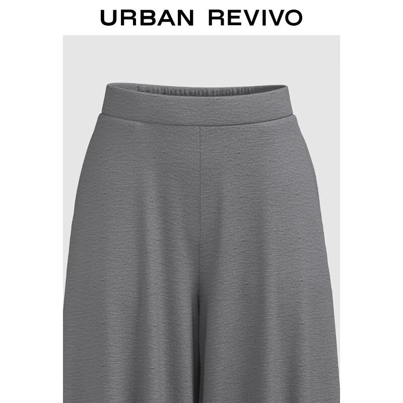 UR 2025 Women's Draped High-Waist Wide-Leg Pants