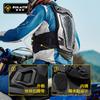 Motorcycle Riding Quick Release Vest External Armor Chest Back Protector Offroad Gear