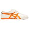 Onitsuka Tiger Mexico 66 Leather Retro Running Low Top Kids Casual Shoes Kids sneaker White Orange 1184A049-100