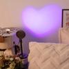2025 Sunset Light Love Projection Night Light Sunset Projection LED Desk Lamp Bedroom Atmosphere Rainbow Light Decorative Light