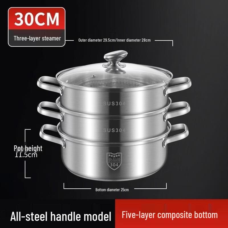 HANDUNYOU 304 Stainless Steel Soup Pot