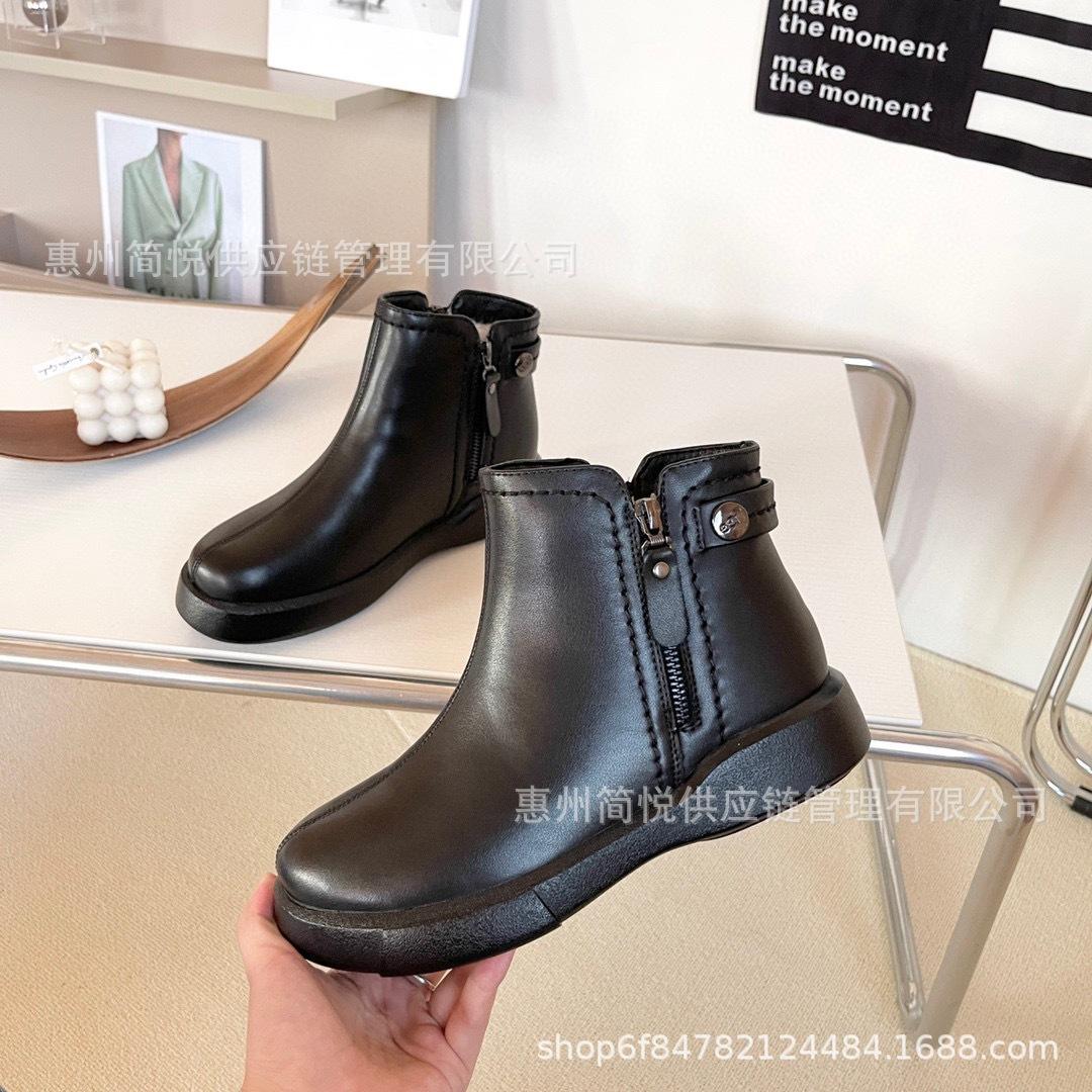 

Sangpo mother shoes fur integrated snow boots women s 2024 autumn and winter middle-aged and elderly wear-resistant non-slip piled thickened cotton 35