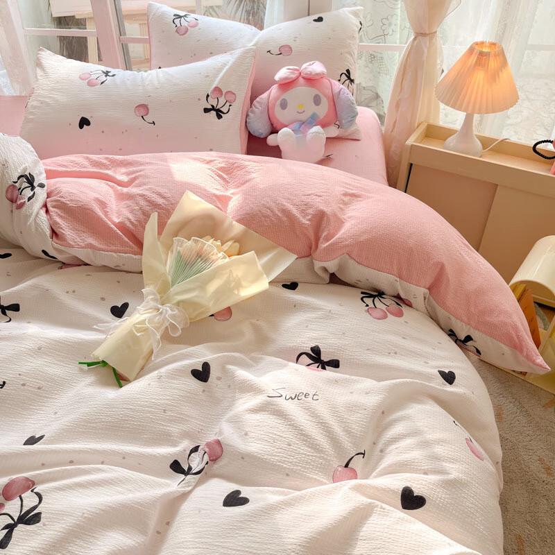 LISM Student Dorm Bedding Set