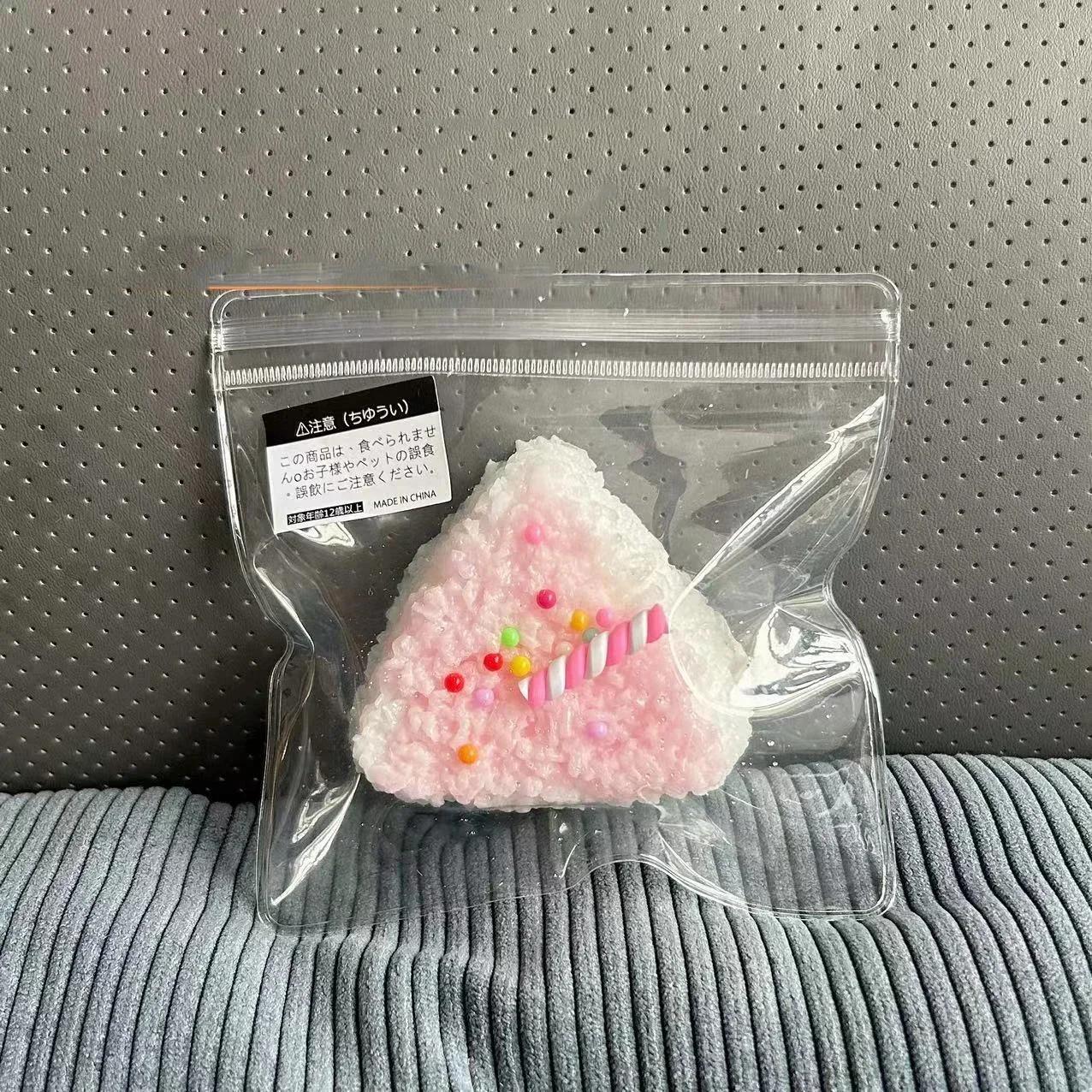 Premium-Quality Flowers Premium-Quality Sesame High-Standard Triangle Top-Grade Rice First-Class Balls First-Class Sushi Top-Grade Squeezing