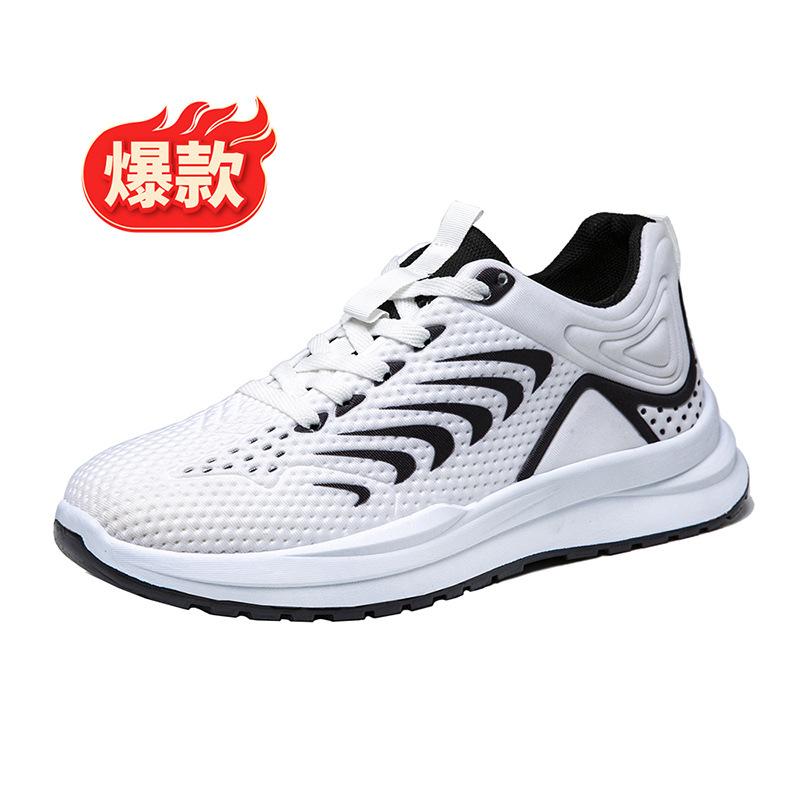 

Новая мужская обувь 2025 весна дышащие трендовые кроссовки на воздушной подушке большой размер повседневная низкая мужская обувь универсальная обувь 45 [Customizable]