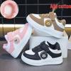 Children's Low-Top Skate Shoes: Toddler & Young Kids' Warm, Cotton-Padded Shoes with Fleece Lining, Casual Cartoon Design