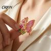 Floral Butterfly Brooch Enamel Flower Pin, Badge for Scarves Women, Inscet Shaped Pin Coats Sweaters