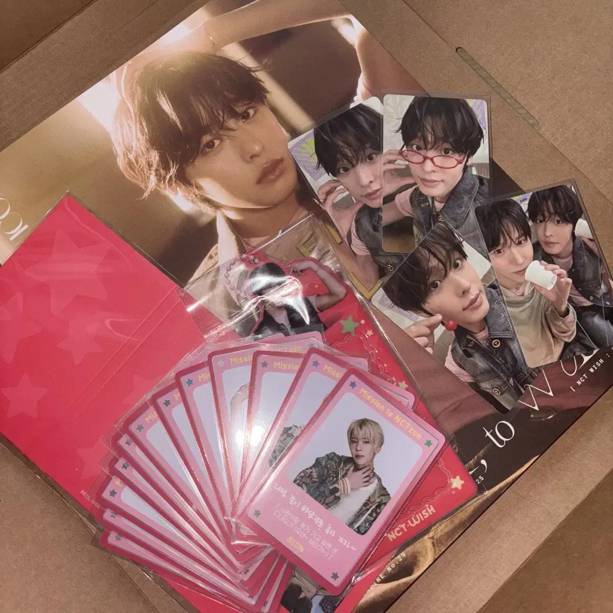 

Ncitywishiri Riku D Тип I Полная конфигурация