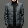 Winter Men'S Young And Middle-Aged Stand-Up Collar Casual Business Comfortable Soft Breathable Down Jacket