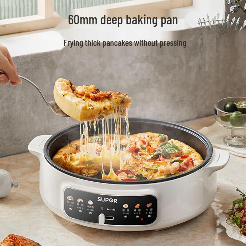 SUPOR JT30A818 Multi-functional Electric Baking Pan CN plug (adapter included)