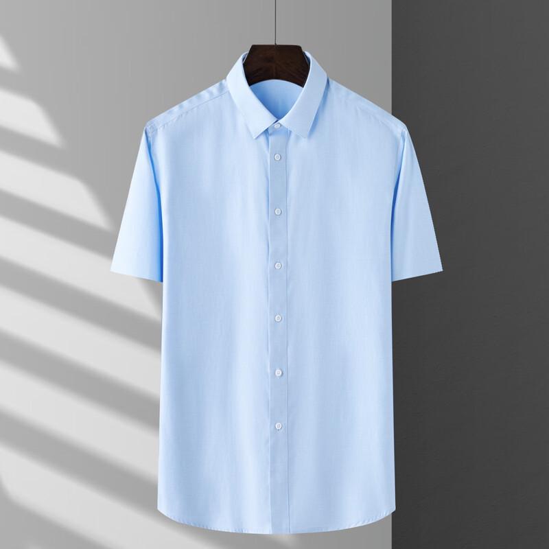 

Men s Business Casual Non-Iron Pure Cotton Short Sleeve Shirt 175/92